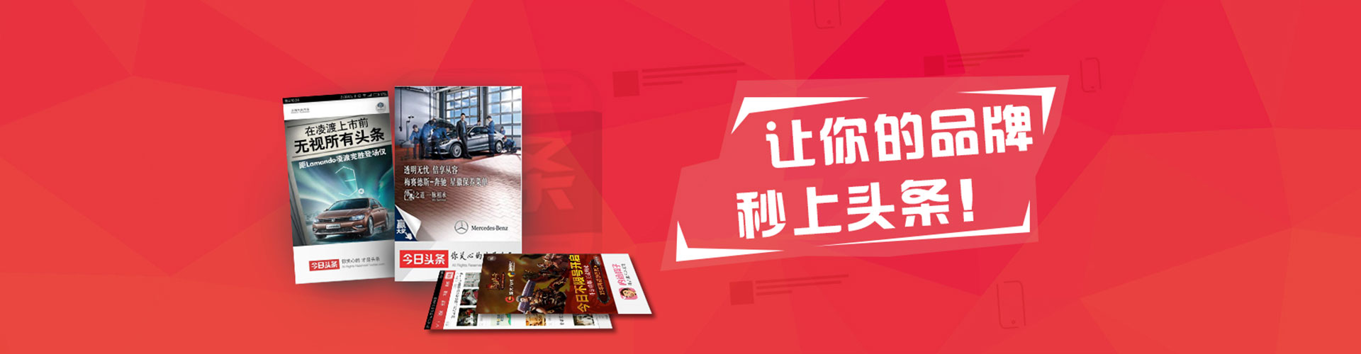 犍为sem怎么做