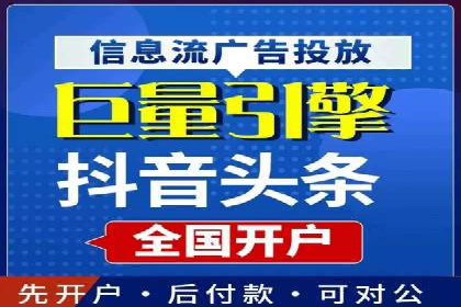 房地产行业SEM推广：如何运用广告抢占市场