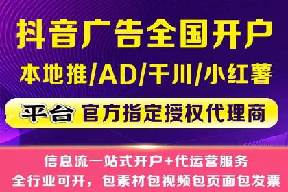 知乎信息流优化策略解析