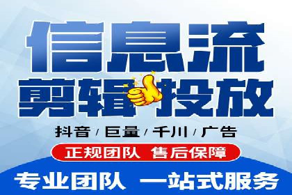 百度广告竞价实战：如何通过数据分析调整广告策略